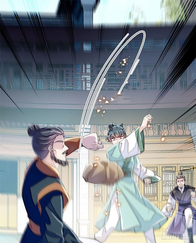 Sijin chapter 111.5 page 9