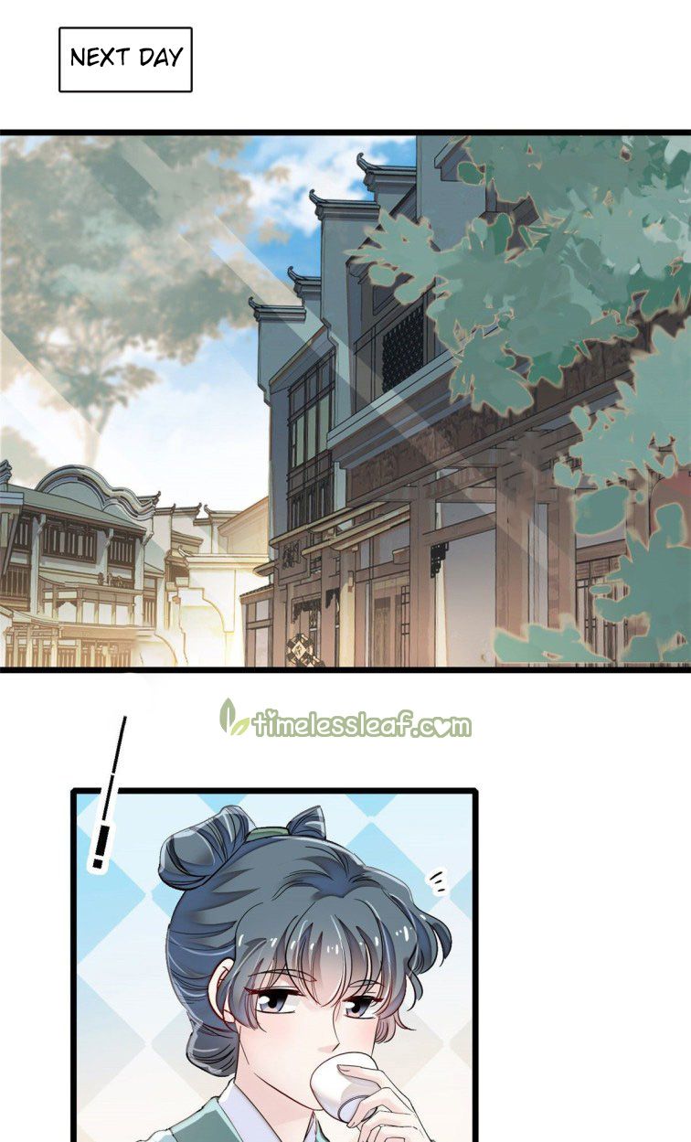 Sijin chapter 111 page 1