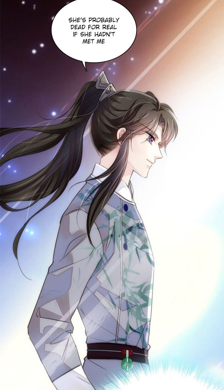 Sijin chapter 111 page 14