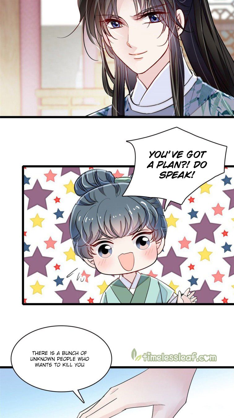 Sijin chapter 111 page 5