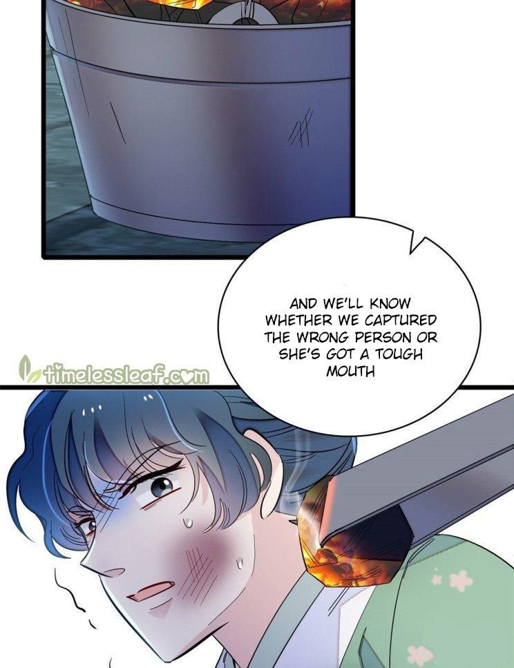 Sijin chapter 112.5 page 1