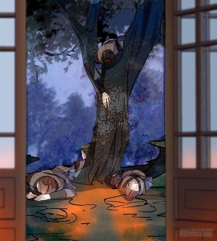 Sijin chapter 112.5 page 10