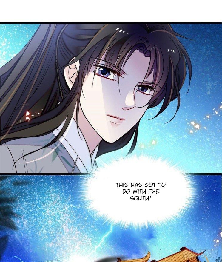 Sijin chapter 112.5 page 13