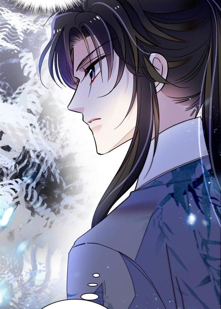 Sijin chapter 112.5 page 16