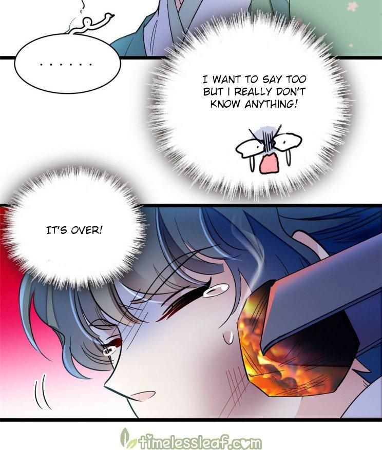 Sijin chapter 112.5 page 2