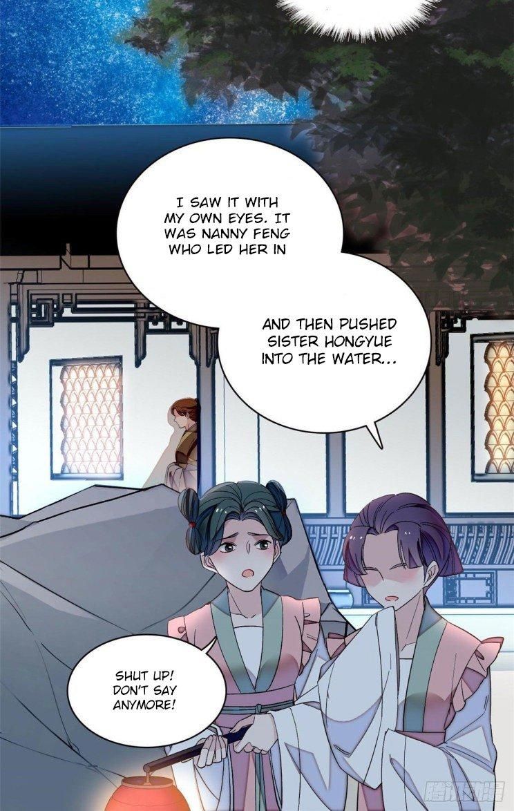 Sijin chapter 112.5 page 20