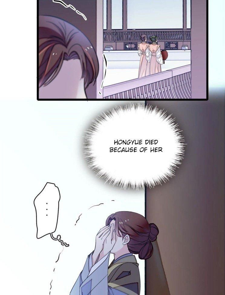 Sijin chapter 112.5 page 22