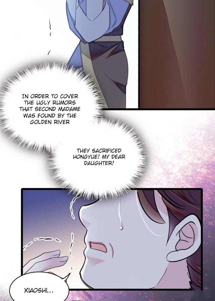 Sijin chapter 112.5 page 23