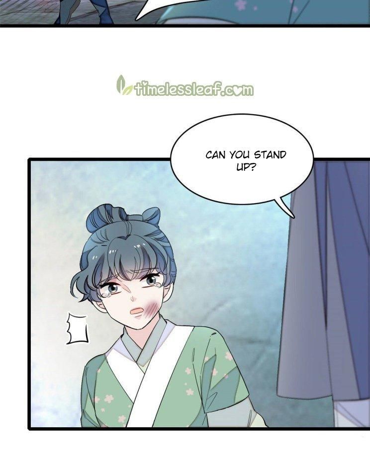 Sijin chapter 112.5 page 6