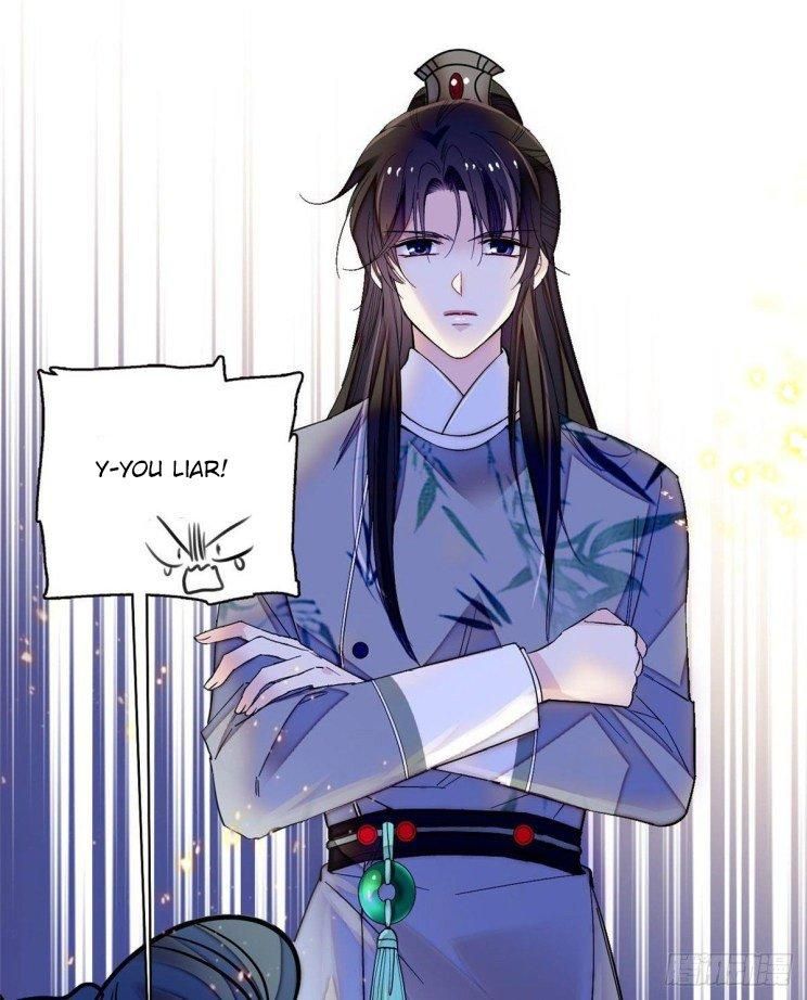 Sijin chapter 112.5 page 7