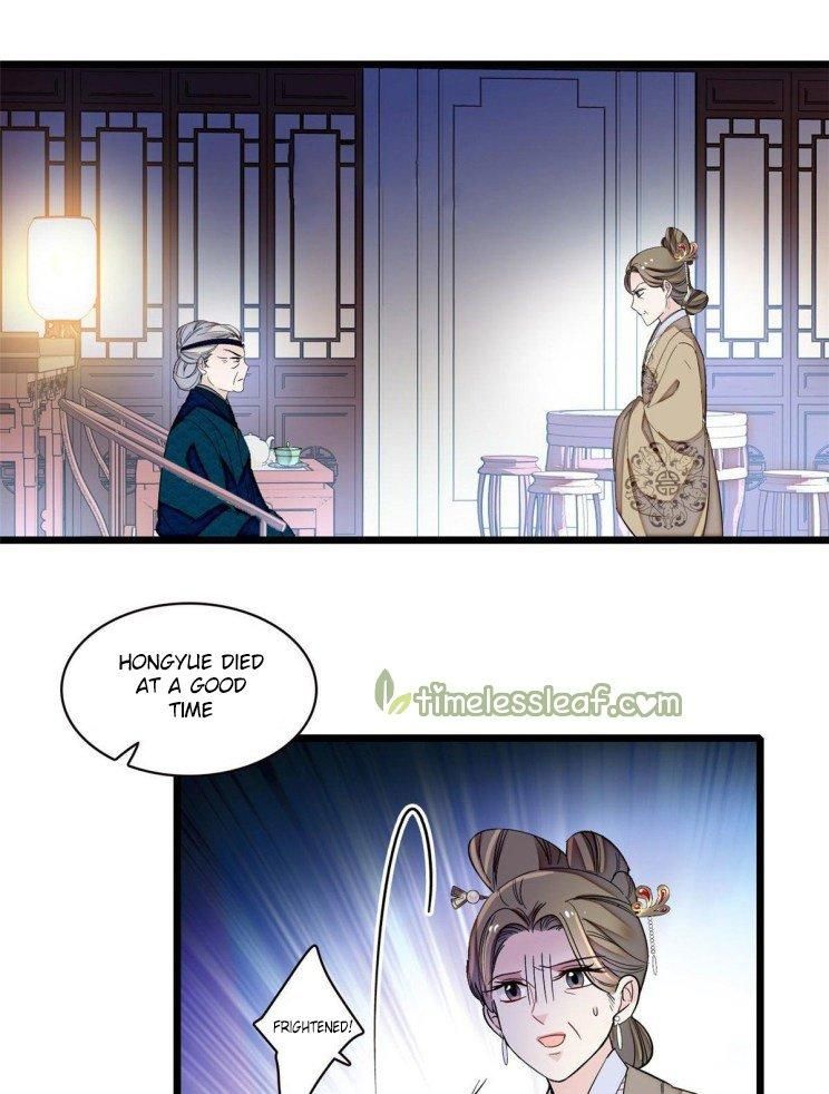 Sijin chapter 112 page 11