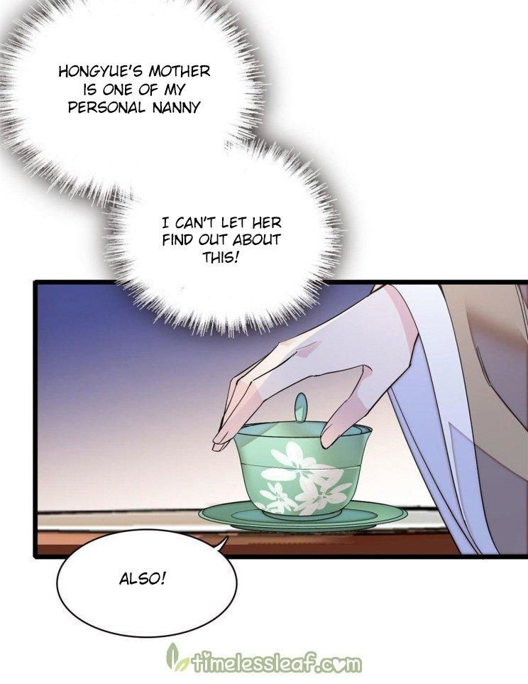 Sijin chapter 112 page 14