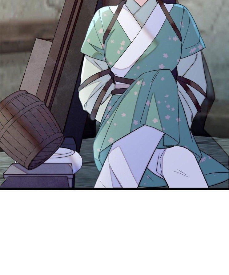 Sijin chapter 112 page 18