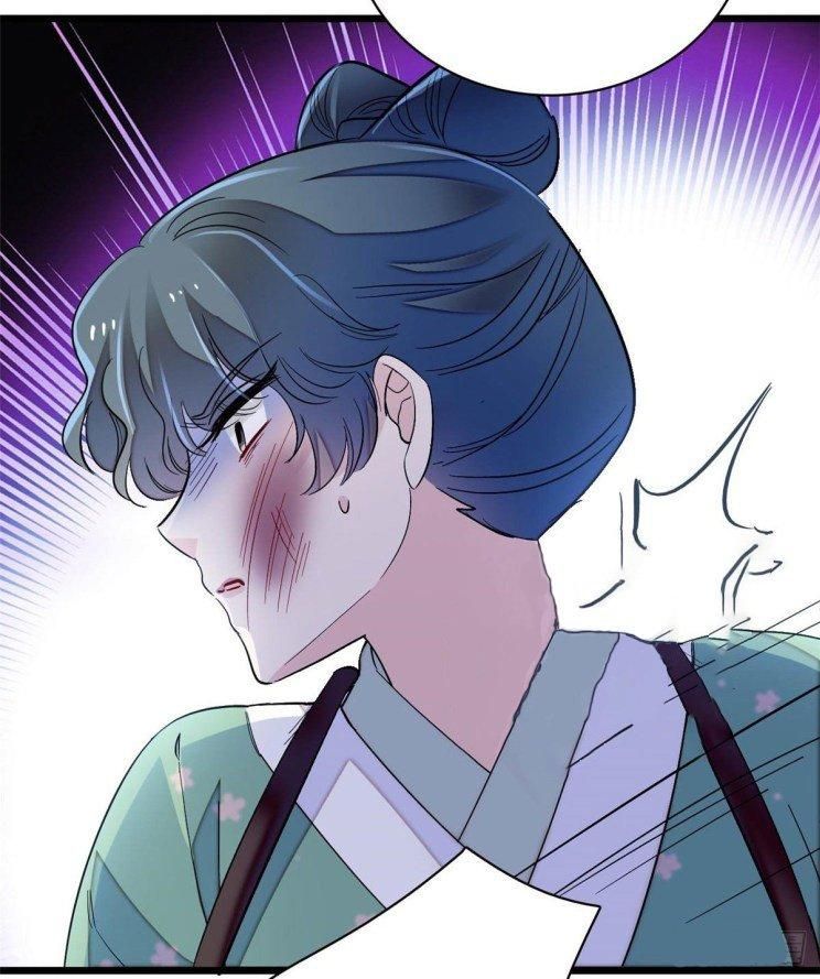 Sijin chapter 112 page 21