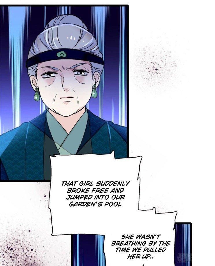 Sijin chapter 112 page 7