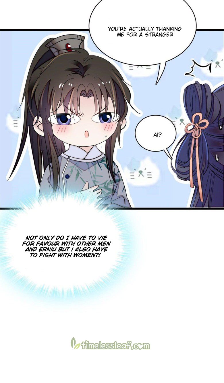 Sijin chapter 113.5 page 1