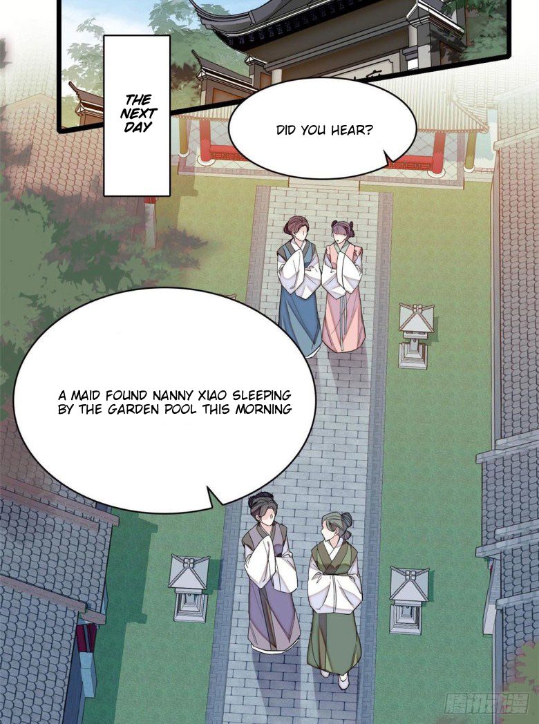 Sijin chapter 113.5 page 12