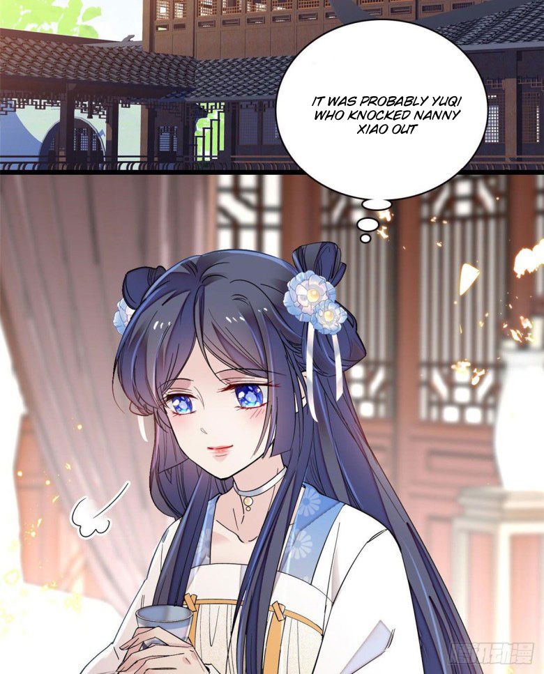 Sijin chapter 113.5 page 16