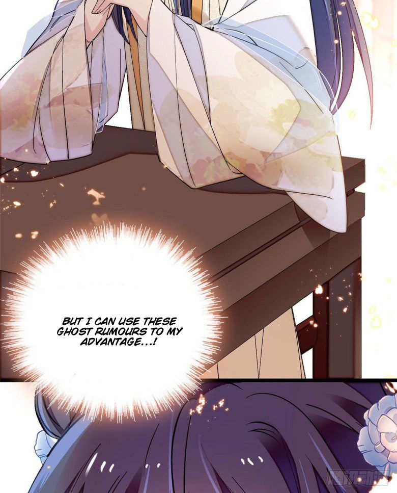 Sijin chapter 113.5 page 17