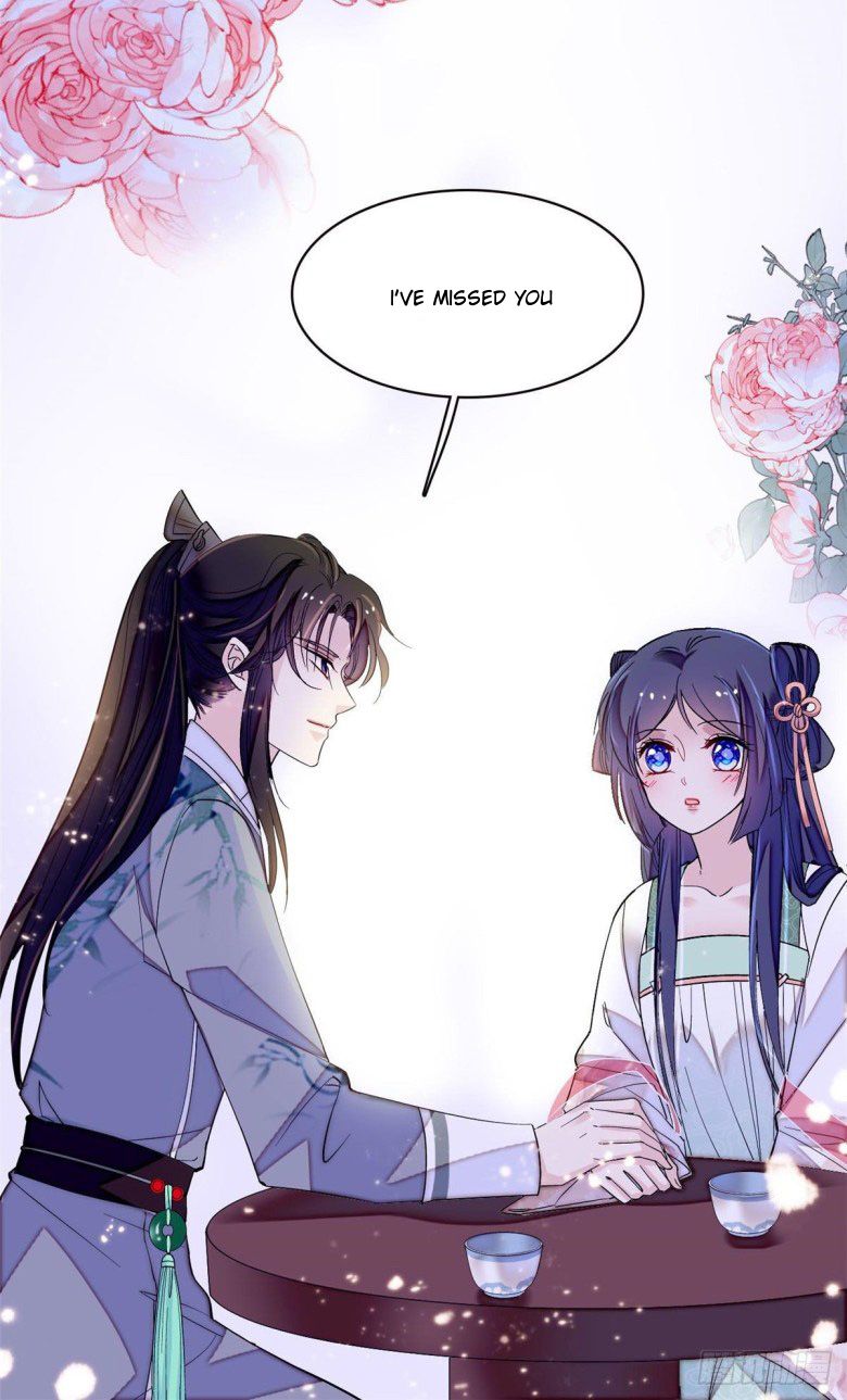 Sijin chapter 113.5 page 4