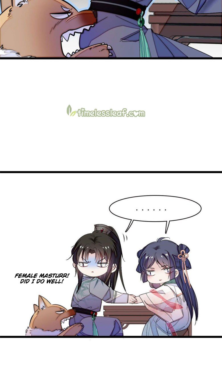 Sijin chapter 113.5 page 7