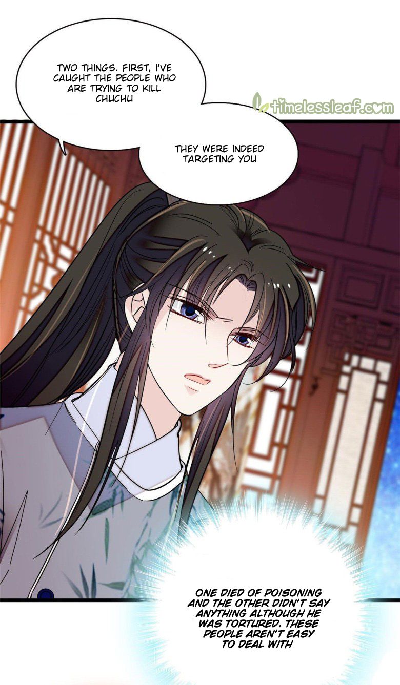 Sijin chapter 113 page 19