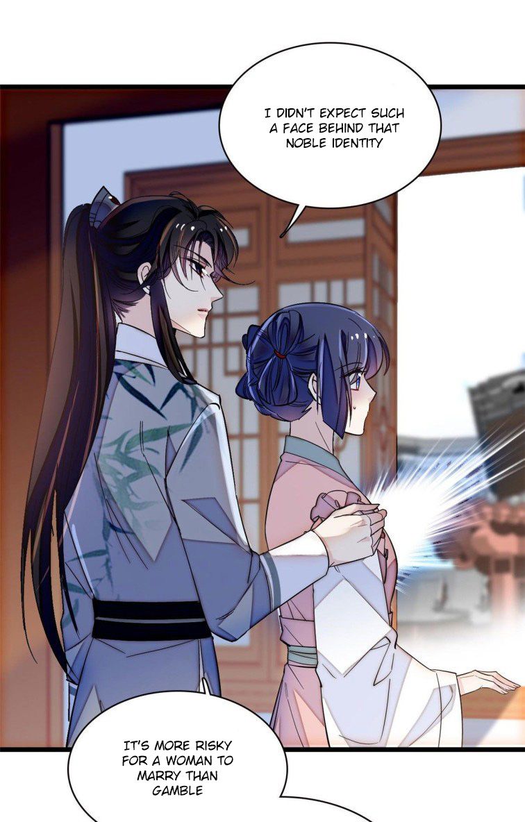 Sijin chapter 114.5 page 1