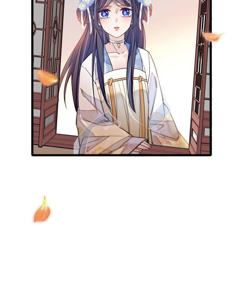 Sijin chapter 114.5 page 11