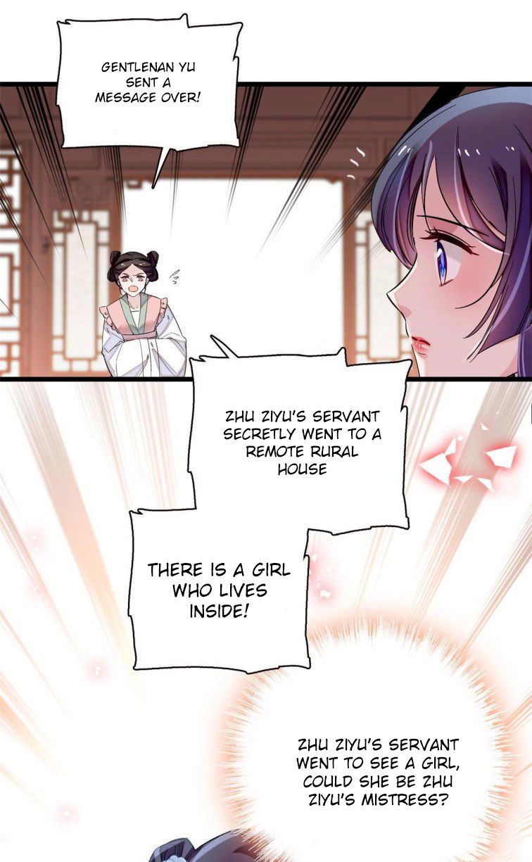 Sijin chapter 114.5 page 12