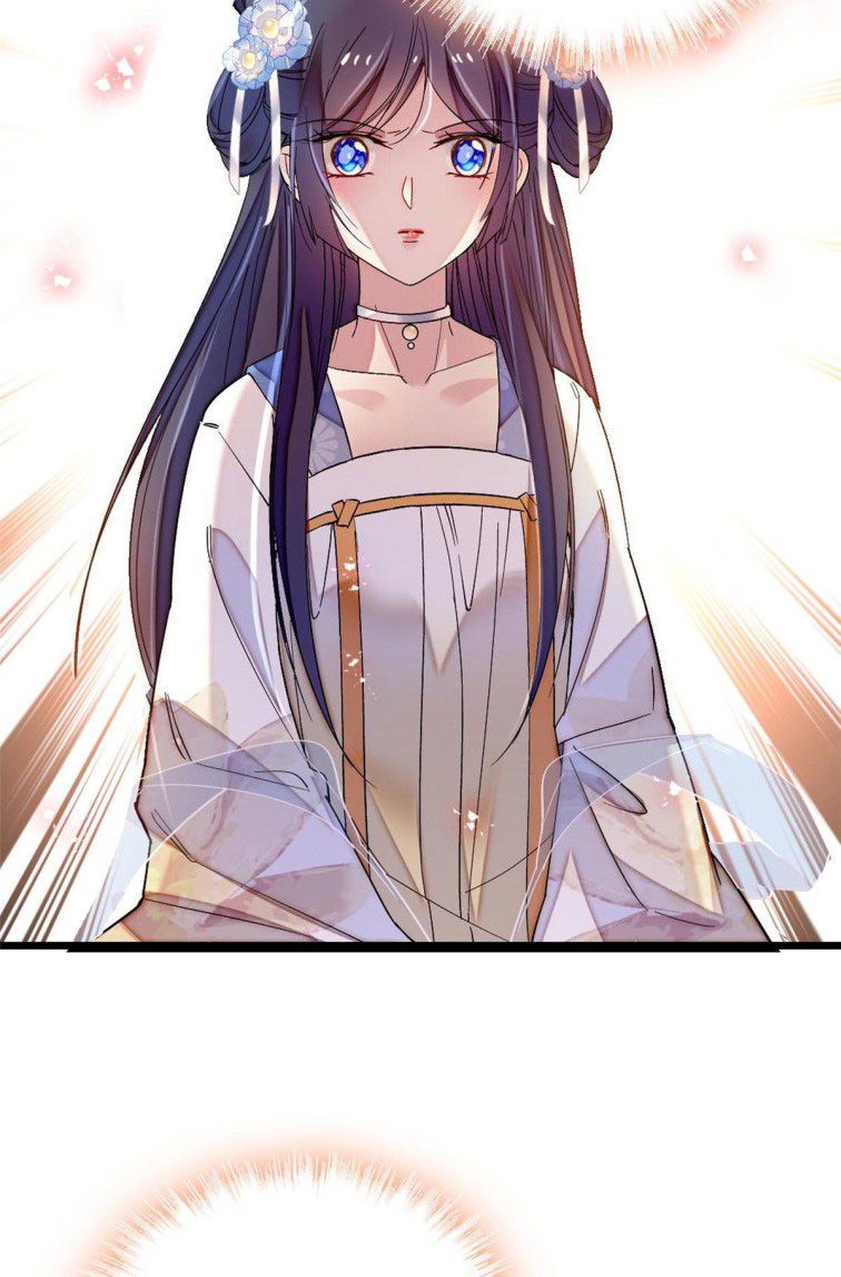 Sijin chapter 114.5 page 13