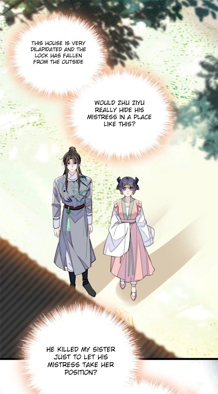 Sijin chapter 114.5 page 15