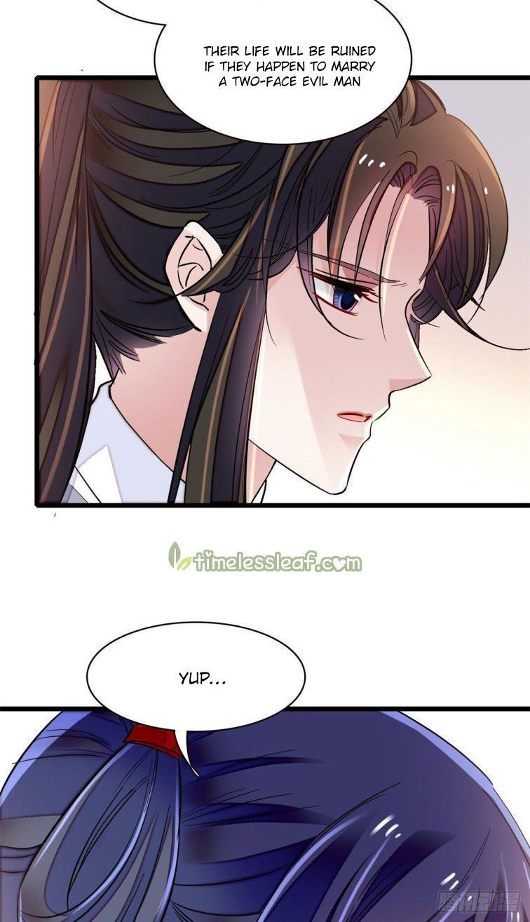 Sijin chapter 114.5 page 2