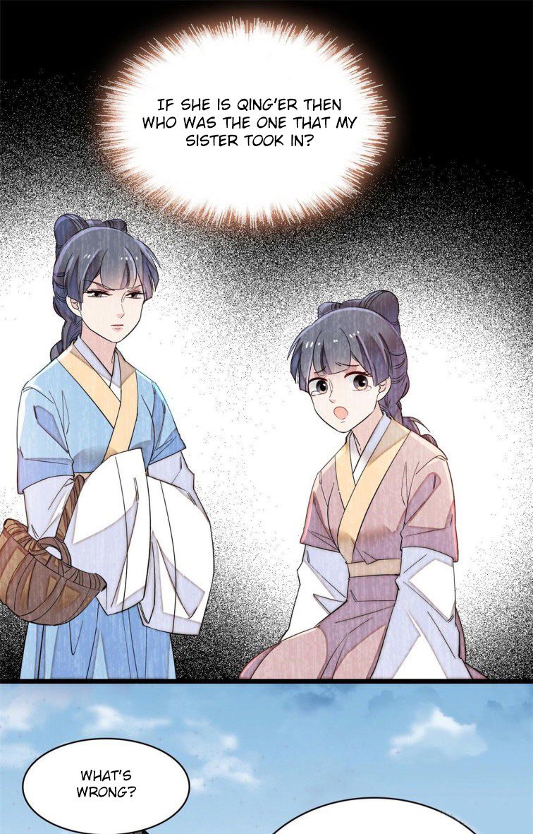 Sijin chapter 114.5 page 21