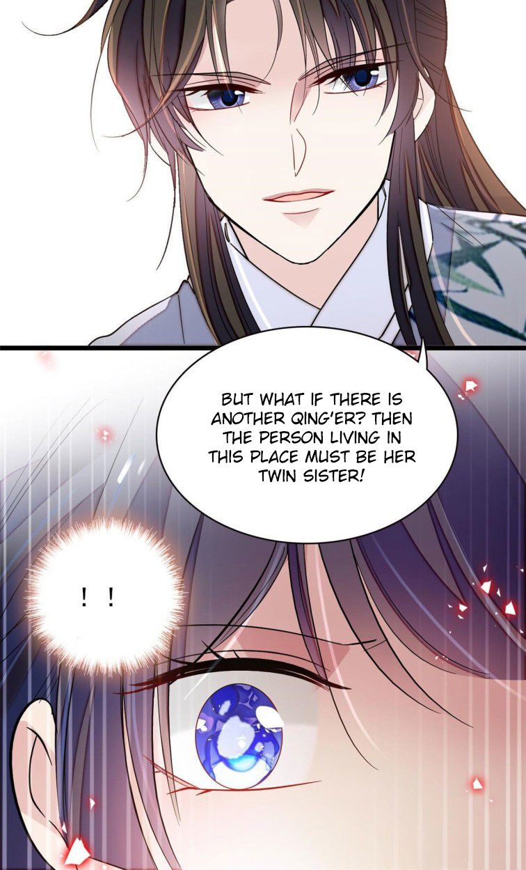 Sijin chapter 114.5 page 23