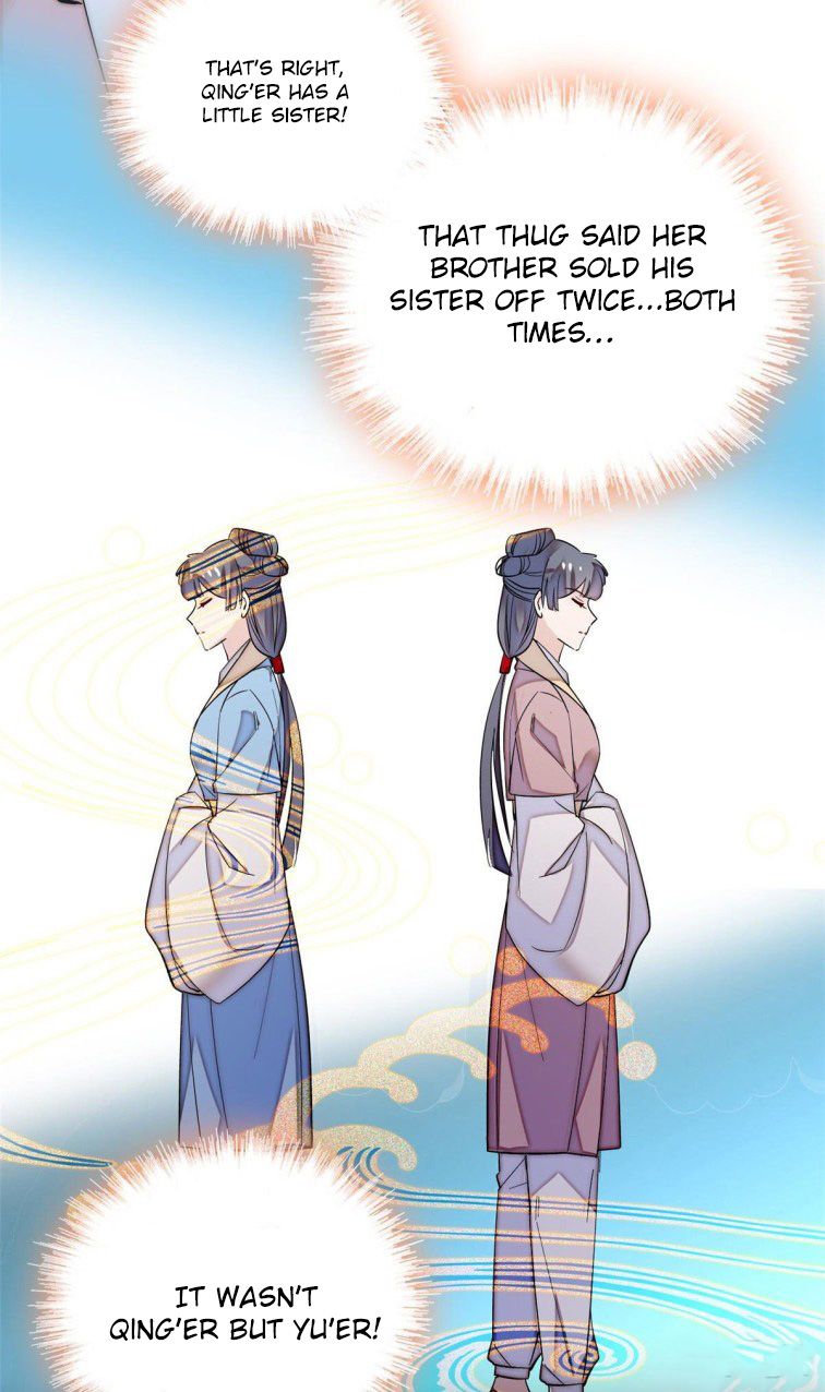 Sijin chapter 114.5 page 25