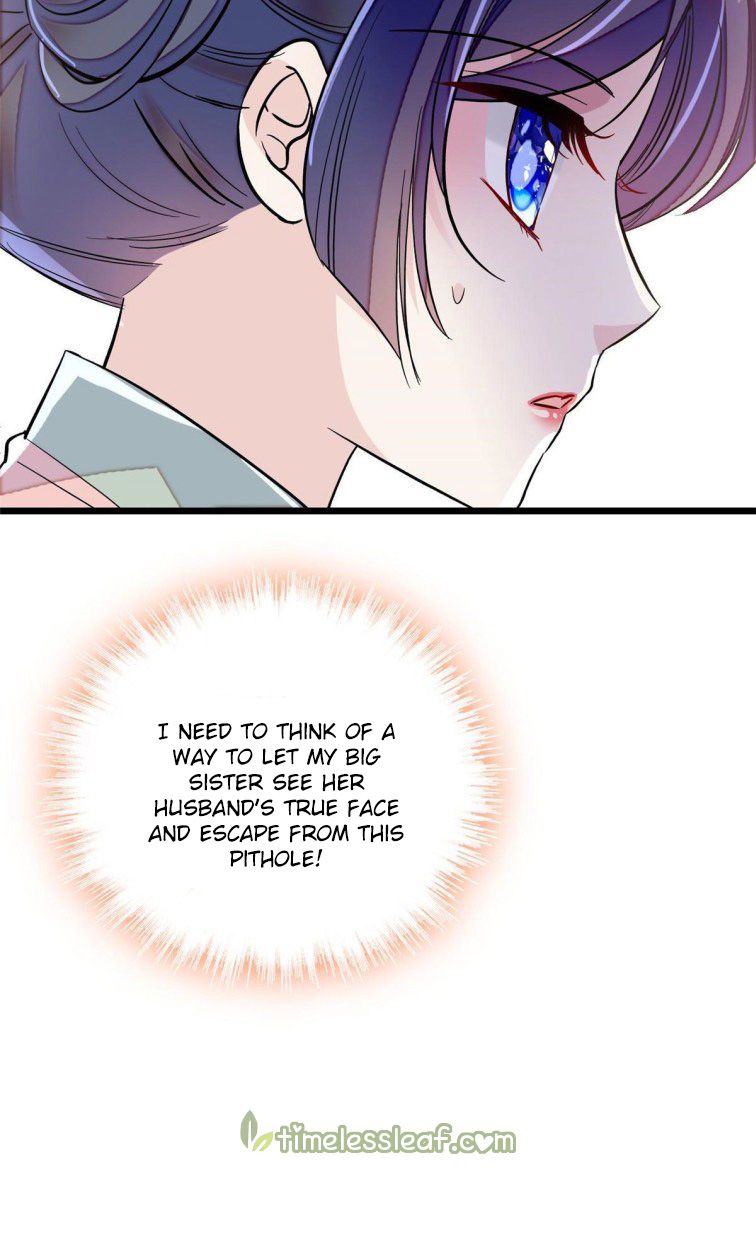 Sijin chapter 114.5 page 3