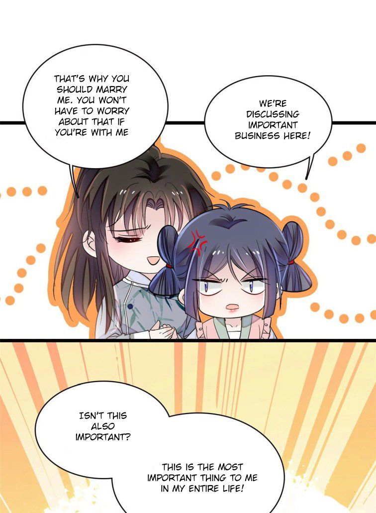 Sijin chapter 114.5 page 4