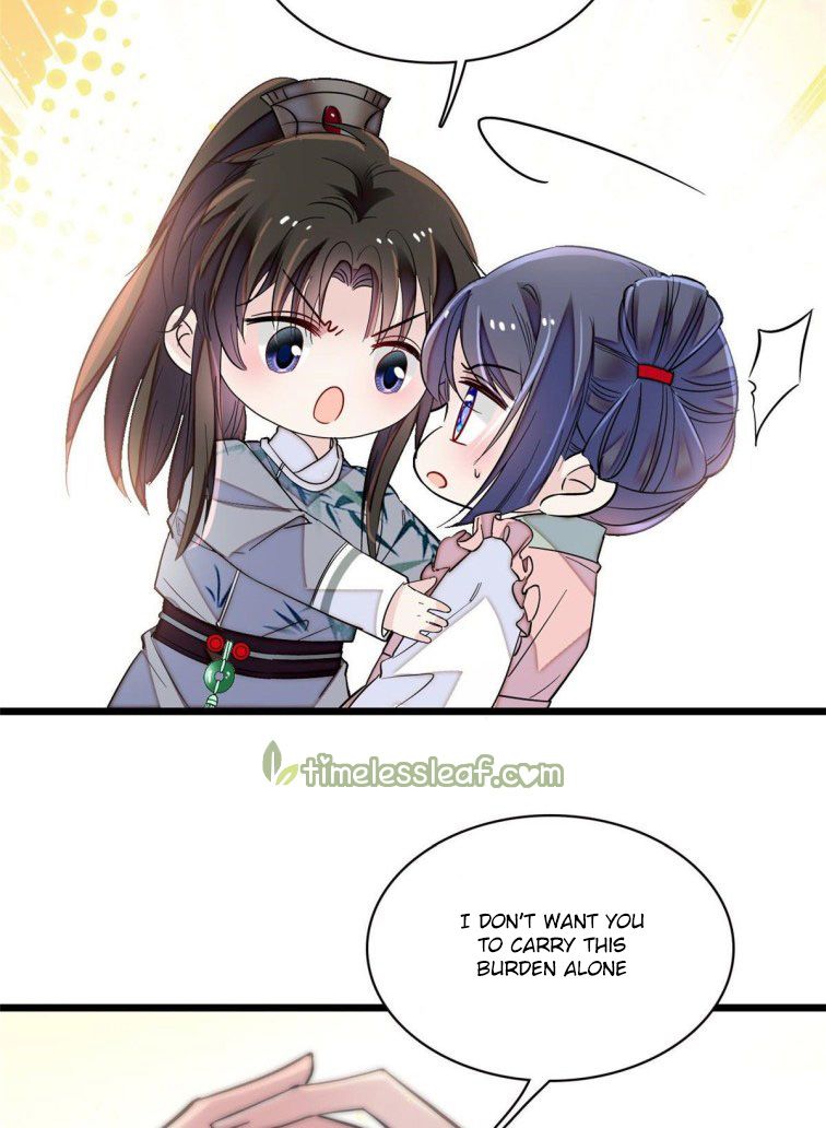 Sijin chapter 114.5 page 5