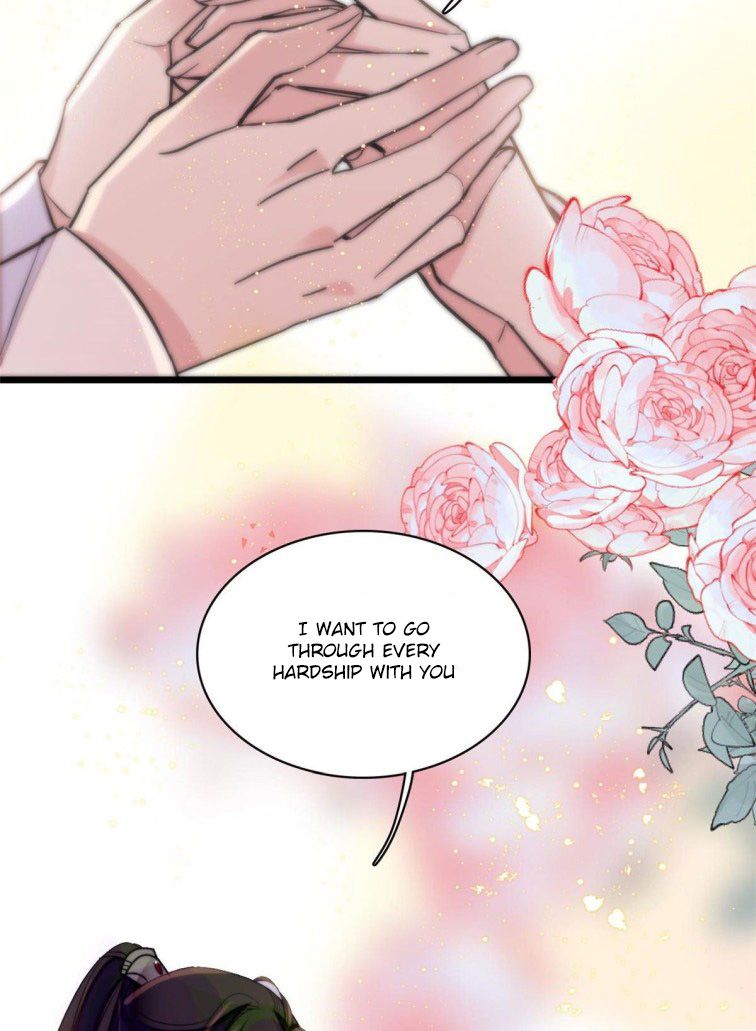 Sijin chapter 114.5 page 6