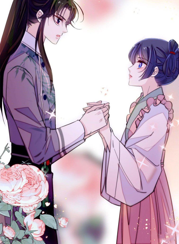 Sijin chapter 114.5 page 7