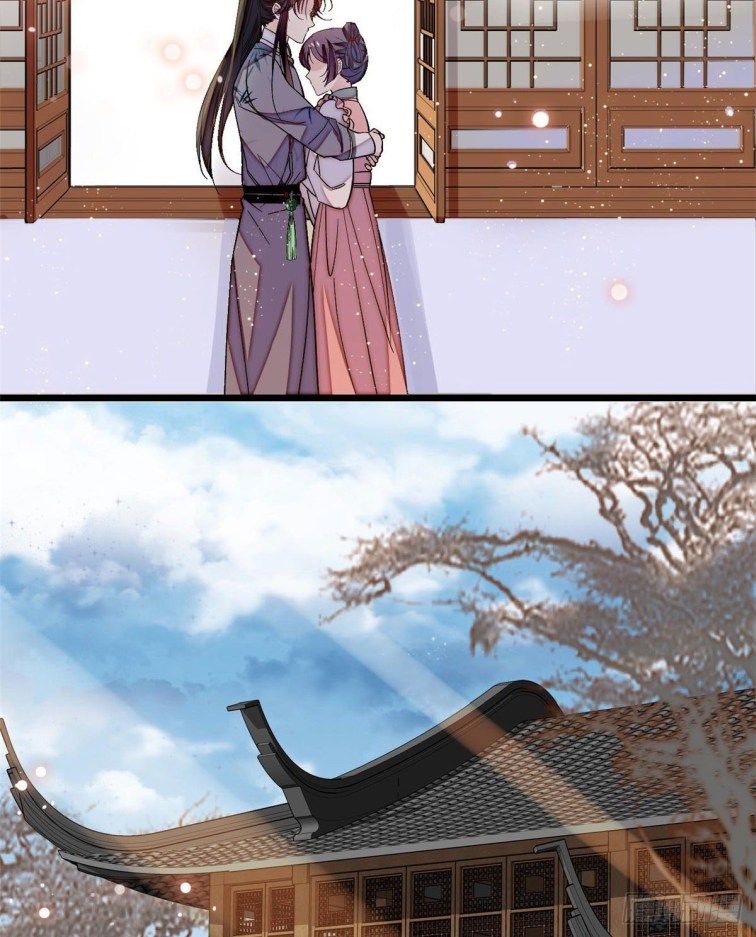 Sijin chapter 114.5 page 9