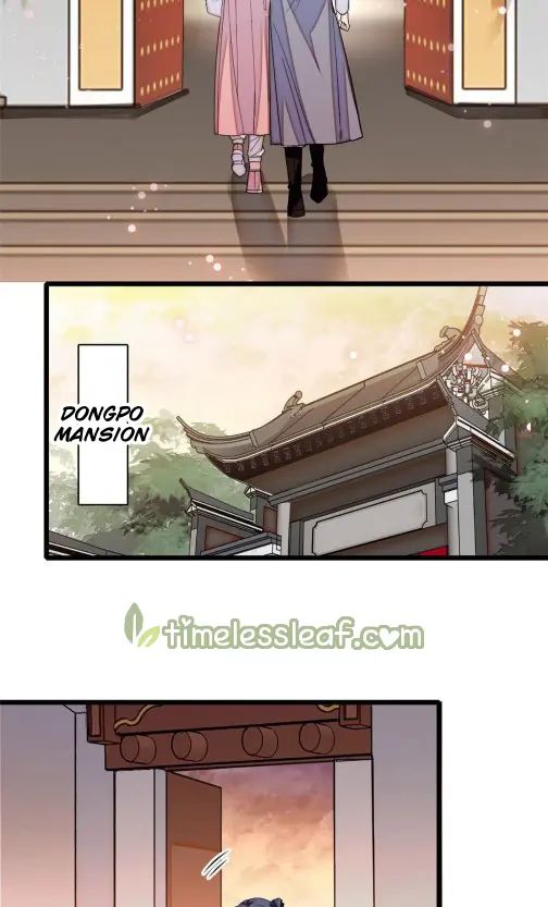 Sijin chapter 115.5 page 13