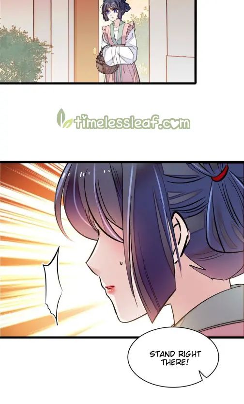 Sijin chapter 115.5 page 14