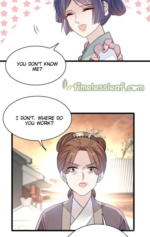 Sijin chapter 115.5 page 16