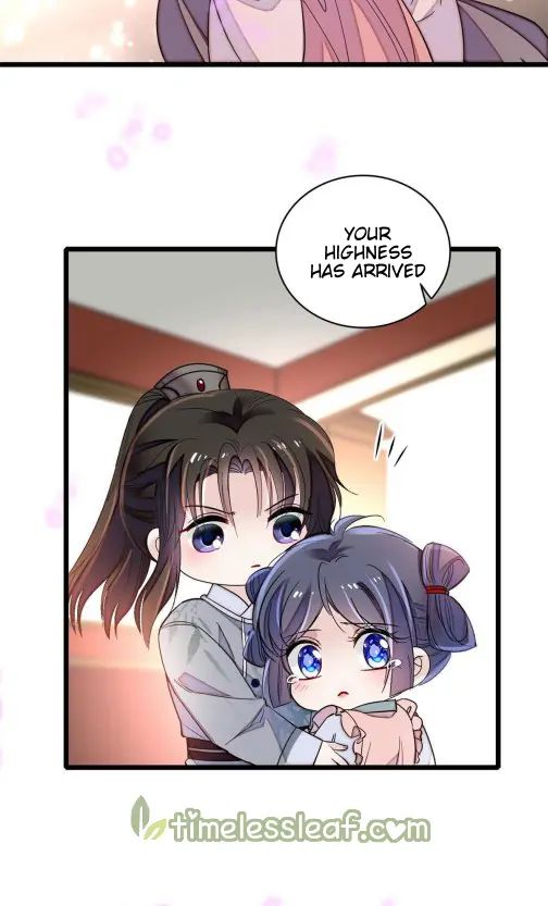 Sijin chapter 115.5 page 2