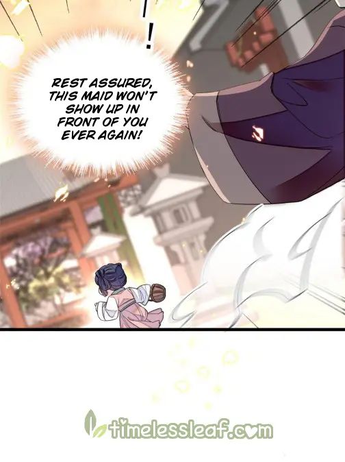 Sijin chapter 115.5 page 20