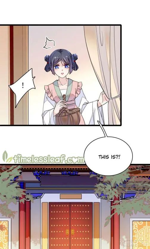 Sijin chapter 115.5 page 3