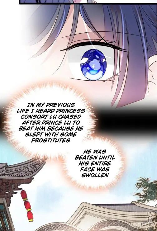 Sijin chapter 115.5 page 7