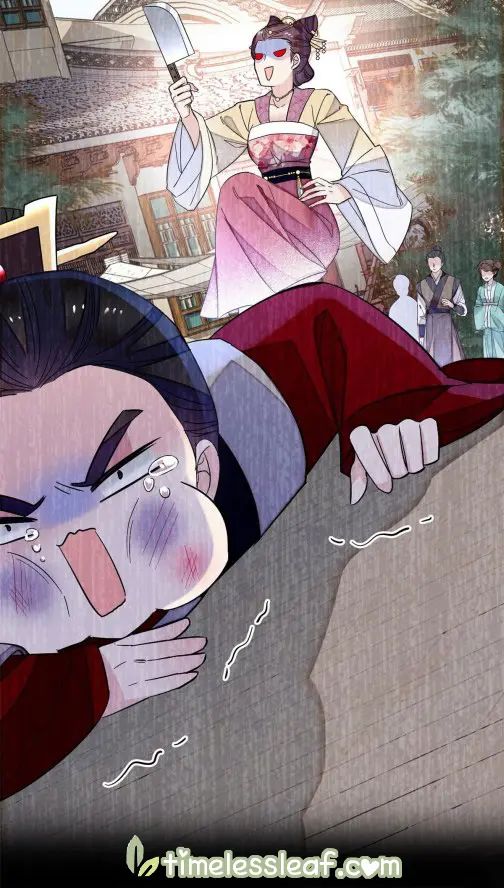 Sijin chapter 115.5 page 8