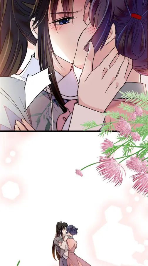 Sijin chapter 115 page 11